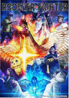 海边的两个人 治愈动画电影亲密戏