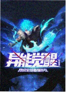 动画激情床戏 分镜处理幕后资讯